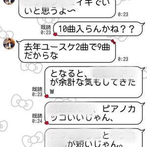 秋に向かってるε=ε=٩(๑･∀･)۶