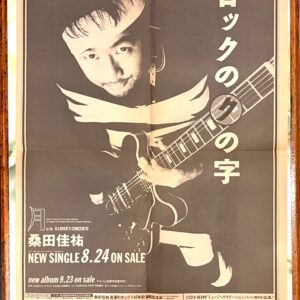 競わないでーー(人´∀`*)