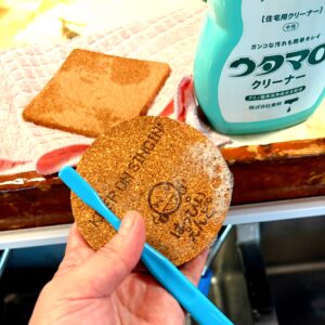それまだいける(。・ㅂ・)σ