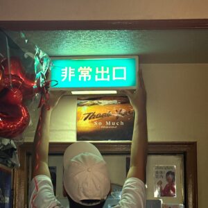 Kくんありがとー(人´∀`*)