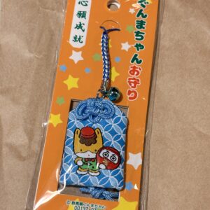 お心遣い( ･ ･̥ )