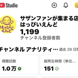 1ポチがすごく大切(´∀`)σ
